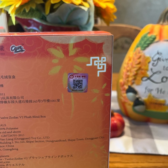 Baby Three Chinese Zodiac The Snake movable eyes open box but new Confirmed - Picture 7 of 7